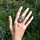 Agate (ring) (1173). Rings. The Precious Casket. My Livemaster. Фото №4