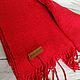  Woven scarf handmade silk is sensitive or unbalanced. Scarves. rezan (rezan). Online shopping on My Livemaster.  Фото №2