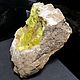 Сера самородная в известняке (Самара, Водино). Минералы. Галтовка и минералы. Ярмарка Мастеров.  Фото №5
