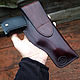 Кобура для SigSauer P226, мод.1. Сувенирное оружие. Labour. Интернет-магазин Ярмарка Мастеров.  Фото №2
