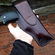 Holster for SigSauer P226, mod.One. Souvenir weapon. Labour. Online shopping on My Livemaster.  Фото №2