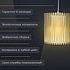 Заказать Светильник Нембус double medium model V. Непросто I Мебель в стиле Loft. Ярмарка Мастеров. . Потолочные и подвесные светильники Фото №3
