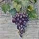 'Crimean grapes', watercolor, Pictures, Novosibirsk,  Фото №1