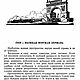 Заказать Как строится судно, эл. книга 1954 года. EcoLife_23. Ярмарка Мастеров. . Мастер-классы Фото №3