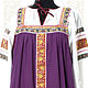 Сotton dress for woman and girl Nadia. Folk dresses. Irina. My Livemaster. Фото №5