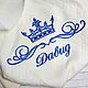 Baby blanket with embroidery. Blankets. mybroidery. Online shopping on My Livemaster.  Фото №2