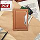 Выкройка кожаного кошелька и видео-инструкция по сборке. Выкройки. Мастерская А.Румянцева. Интернет-магазин Ярмарка Мастеров.  Фото №2