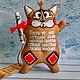 Кофейный котик ( О мечте и жизни). Чердачная кукла. Марина Банникова*Кофейные сувениры*. Ярмарка Мастеров.  Фото №5