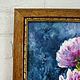 Order Oil painting Bouquet of peonies. The colorful world. Livemaster. . Pictures Фото №3
