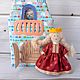 Домик-сумочка "Замок" с принцессой. Кукольные домики. Подарки от Оливии (oliviasgifts). Интернет-магазин Ярмарка Мастеров.  Фото №2