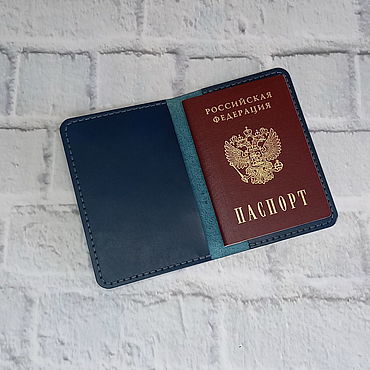 Сумки ручной работы. Ярмарка Мастеров - ручная работа Обложка для паспорта из премиум кожи ОП-0480. Handmade.