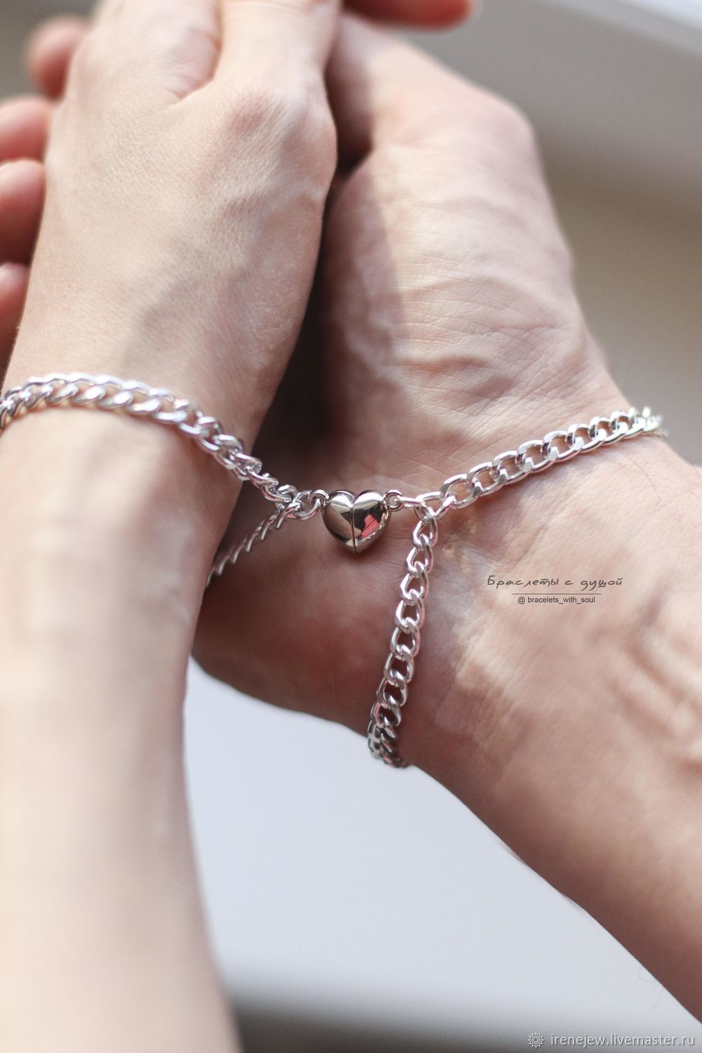 Парные браслеты для влюбленных с магнитом сердце купить в интернет-магазинеЯрмарка Мастеров по цене 800 ₽ – QJSGWRU