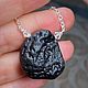 Цепочка с кулоном из тектита STRANGER. Цепочка. TAISSA WONG Jewelry. Интернет-магазин Ярмарка Мастеров.  Фото №2