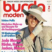Материалы для творчества handmade. Livemaster - original item Burda Moden Magazine 2 1986 (February). Handmade.