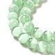 Селенит зеленый, шар 8 мм, нить 19 см. Бусины. Richrocks_shop. Интернет-магазин Ярмарка Мастеров.  Фото №2