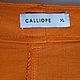 Винтаж: Винтажные шорты Calliope, Италия. Шорты винтажные. Vintage-Deluxe. Ярмарка Мастеров.  Фото №8