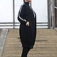 Спортивное платье СТО ВОСЕМЬДЕСЯТ ВОСЕМЬ. Платья. Fresh-fashion. Интернет-магазин Ярмарка Мастеров.  Фото №2