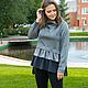 Blouse with lace and frill gray, Sweater Jackets, Novosibirsk,  Фото №1
