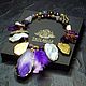 Necklace made of natural stones 'Fairy of Fairy Dreams', Necklace, Moscow,  Фото №1