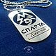 Order Badge "Sparta" based on the game "Metro 2033". Borowski store. Livemaster. . Phalanx ring Фото №3
