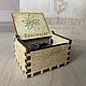 Order Music box Edelweiss The Sound of Music. musiccraftbox. Livemaster. . Musical souvenirs Фото №3