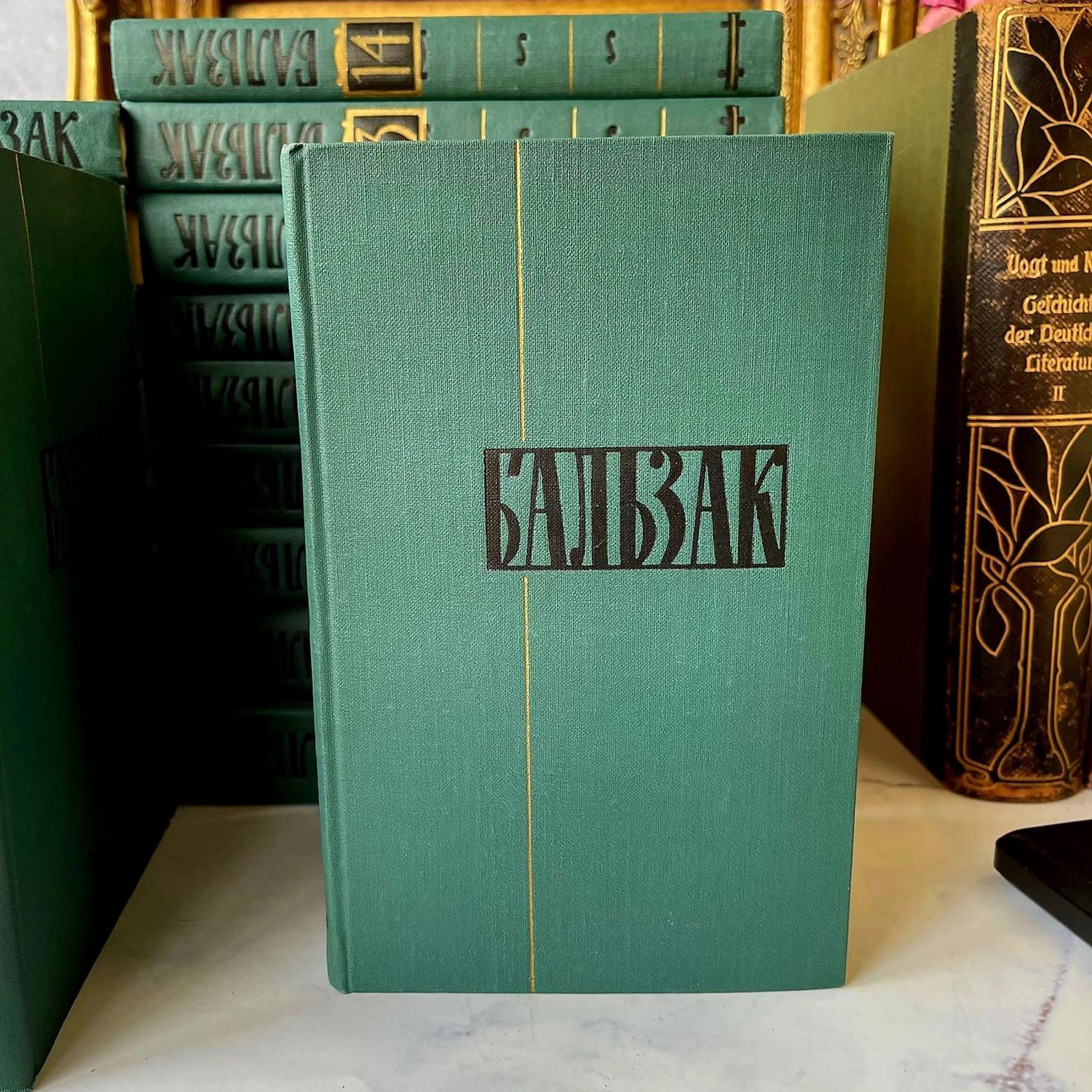 Винтаж: Оноре Бальзак. Собрание сочинений в 24 томах. 1960 купить в  интернет-магазине Ярмарка Мастеров по цене 3000 ₽ – TV0DWRU | Книги  винтажные, Москва - доставка по России