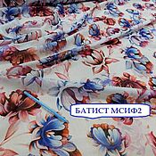 Материалы для творчества handmade. Livemaster - original item Fabric: BATISTE COTTON - ITALY. Handmade.