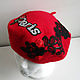 Order Copy of Copy of Copy of Takes embroidery FEATHER of the FIREBIRD. Juliya Laborera. Livemaster. . Berets Фото №3