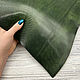 Ременная кожа 3,5-3,7мм Missouri MS43 (зелёный). Кожа. Prima Pelle (Марина). Ярмарка Мастеров.  Фото №5
