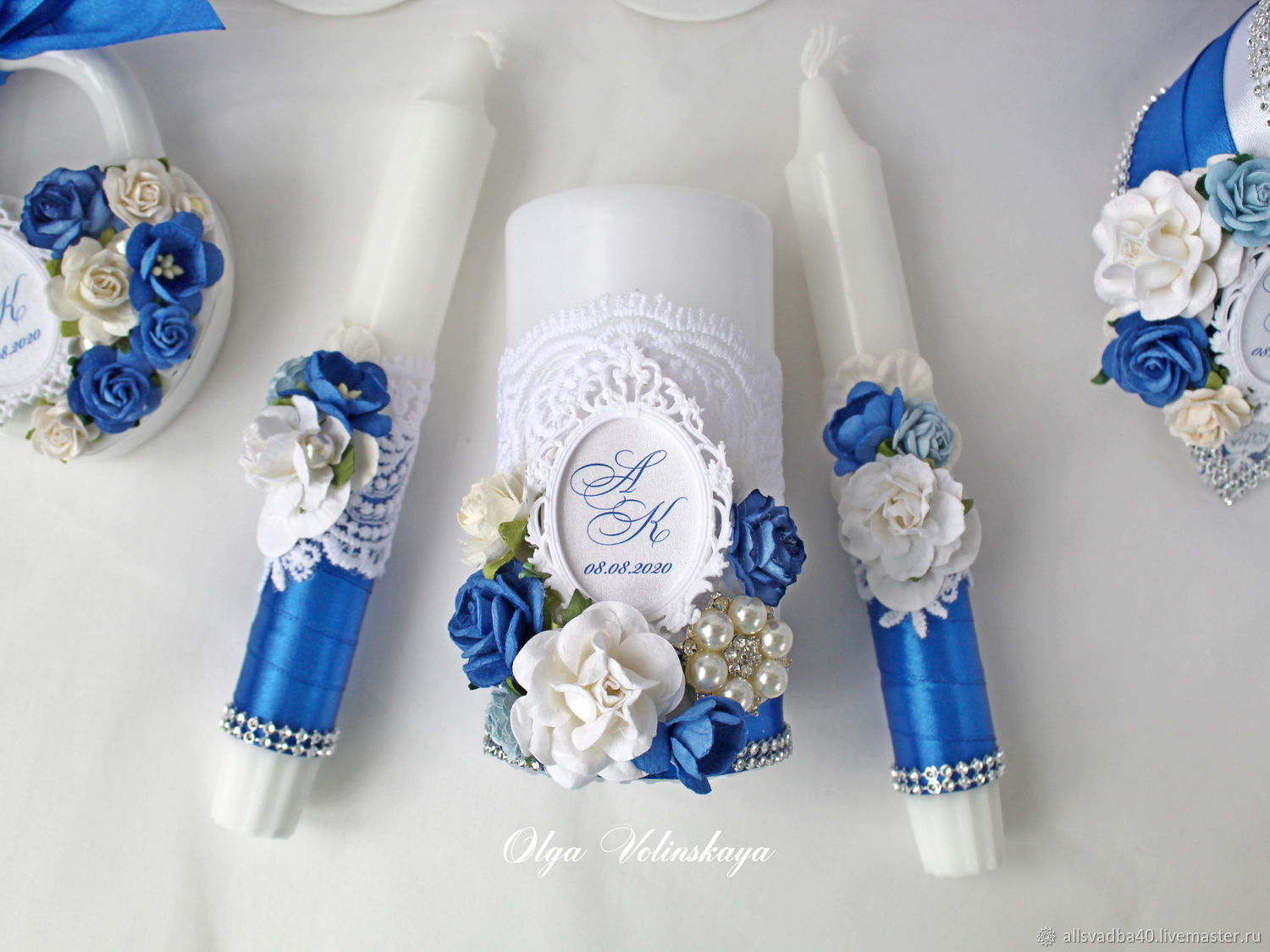 Свадебный набор в синем цвете
