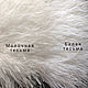 Copy of Trim of ostrich feathers 10-15 cm white and milk. braid. Weakne - furniture and fabrics (weakne). My Livemaster. Фото №4