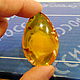 Amber cabochon with haze-2 St-183. Pendants. Amber shop (vazeikin). Online shopping on My Livemaster.  Фото №2