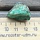 Изумруд образец. Необработанный камень. Чудесная Магия Камней. Ярмарка Мастеров.  Фото №6