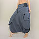 Grey Afghani Boho Skirt Pants, Skirts, Tel Aviv,  Фото №1