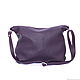 Order Postman's Purple Leather Shoulder Bag - Crossbody. BagsByKaterinaKlestova (kklestova). Livemaster. . Messenger Bag Фото №3