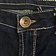 Винтаж: Джинсы Guess Premium США. Брюки винтажные. Brand boutique. Ярмарка Мастеров.  Фото №5
