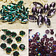 Set for creating a Lupin Bouquet brooch with a master class. Rhinestones. agraf. My Livemaster. Фото №4