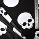 Fabric with skulls №2, Fabric, Moscow,  Фото №1