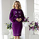 Costume 'Purple'. Suits. Designer clothing Olesya Masyutina. Online shopping on My Livemaster.  Фото №2