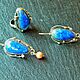 The 'Reach the Heavens' kit.Lapis lazuli,coral,silver. Jewelry Sets. BuffSilverArt (buffsilverart). Online shopping on My Livemaster.  Фото №2