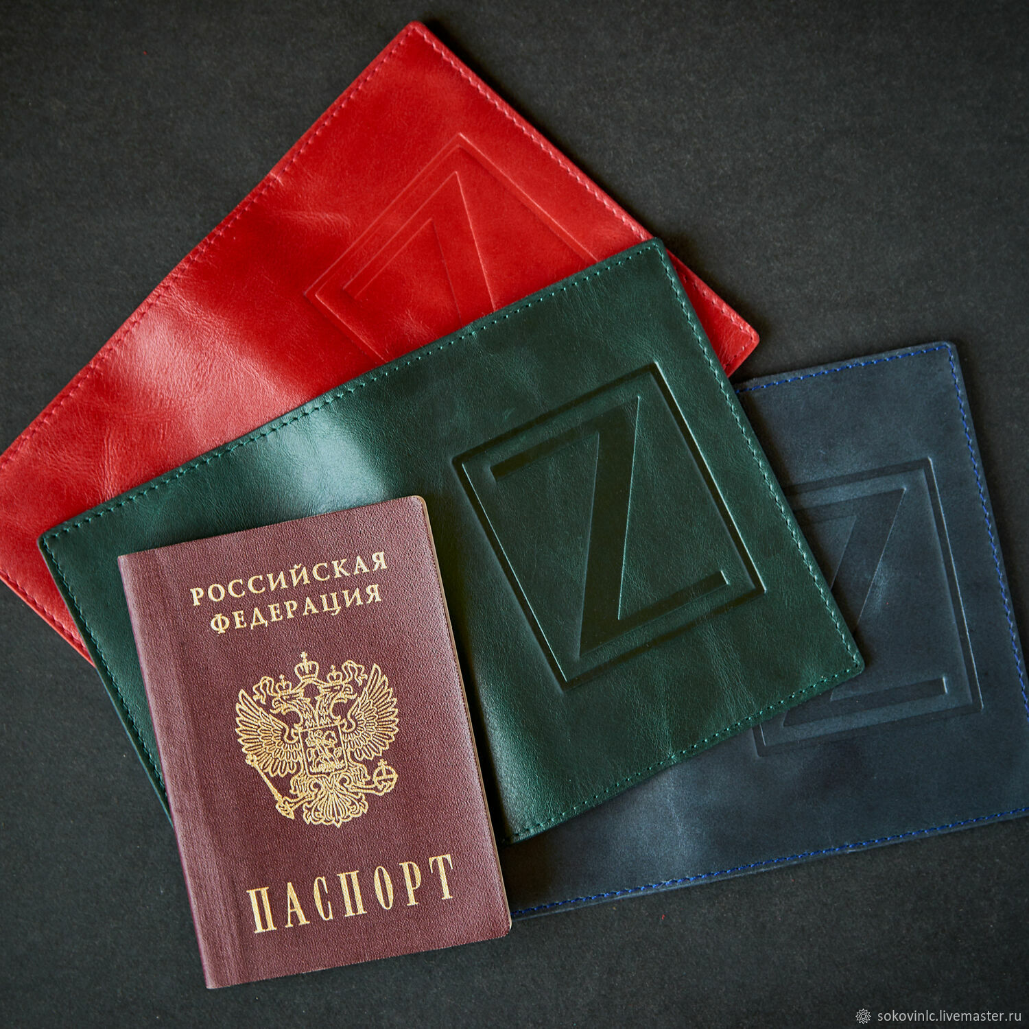 Обложки на паспорт с принтом на заказ в Москве: печать фото и рисунка на чехле для загранпаспорта