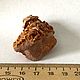 Ванадинит. Марокко. 26 гр. Минералы. MOON CRYSTALS. Ярмарка Мастеров.  Фото №15
