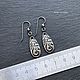 Подвеска серебро 925 silver filled капля листики завитки 22*10 мм. Фурнитура для украшений. СОТВОРИ • камни • бусины • фурнитура. Ярмарка Мастеров.  Фото №4