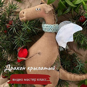 Кофейные игрушки выкройки