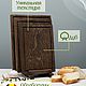 Set of 3 wooden cutting boards with a channel on a stand, Cutting Boards, Moscow,  Фото №1