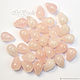 Розовый кварц 14х10 мм бусины капли из натурального камня, Бусины, Москва,  Фото №1
