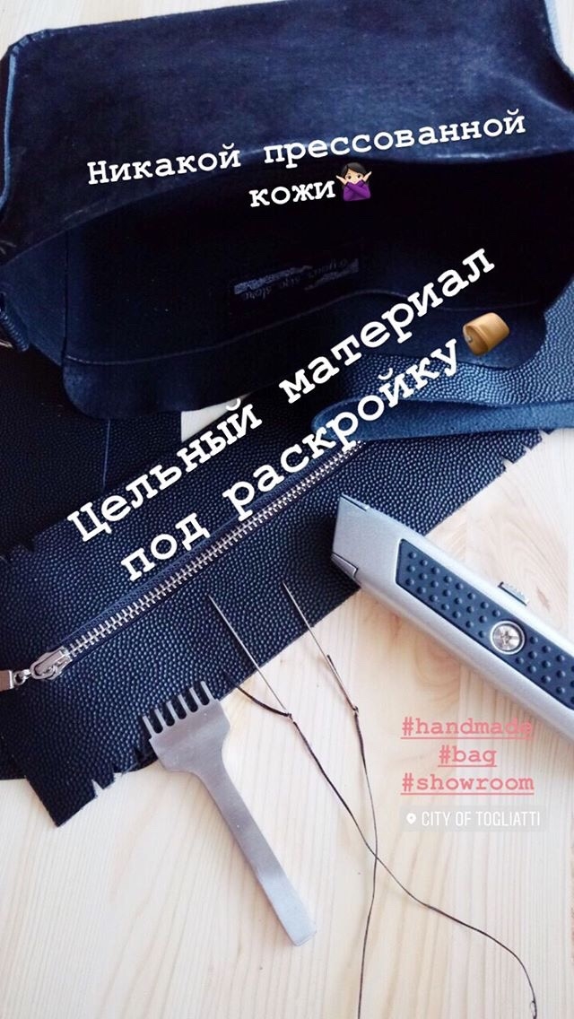 Мой профиль
