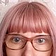 Винтаж: Ray Ban Оправа для очков .США. Очки винтажные. магазин  Лара. Ярмарка Мастеров.  Фото №5