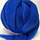 Australian Merino Blue night. Germany.19 MD. Wool. Wool. KissWool. Online shopping on My Livemaster.  Фото №2