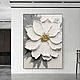 Картины маслом Картина цветы Объемная картина Картина маслом на холсте. Картины. Картины маслом|Живопись для души ✰︎. Ярмарка Мастеров.  Фото №4